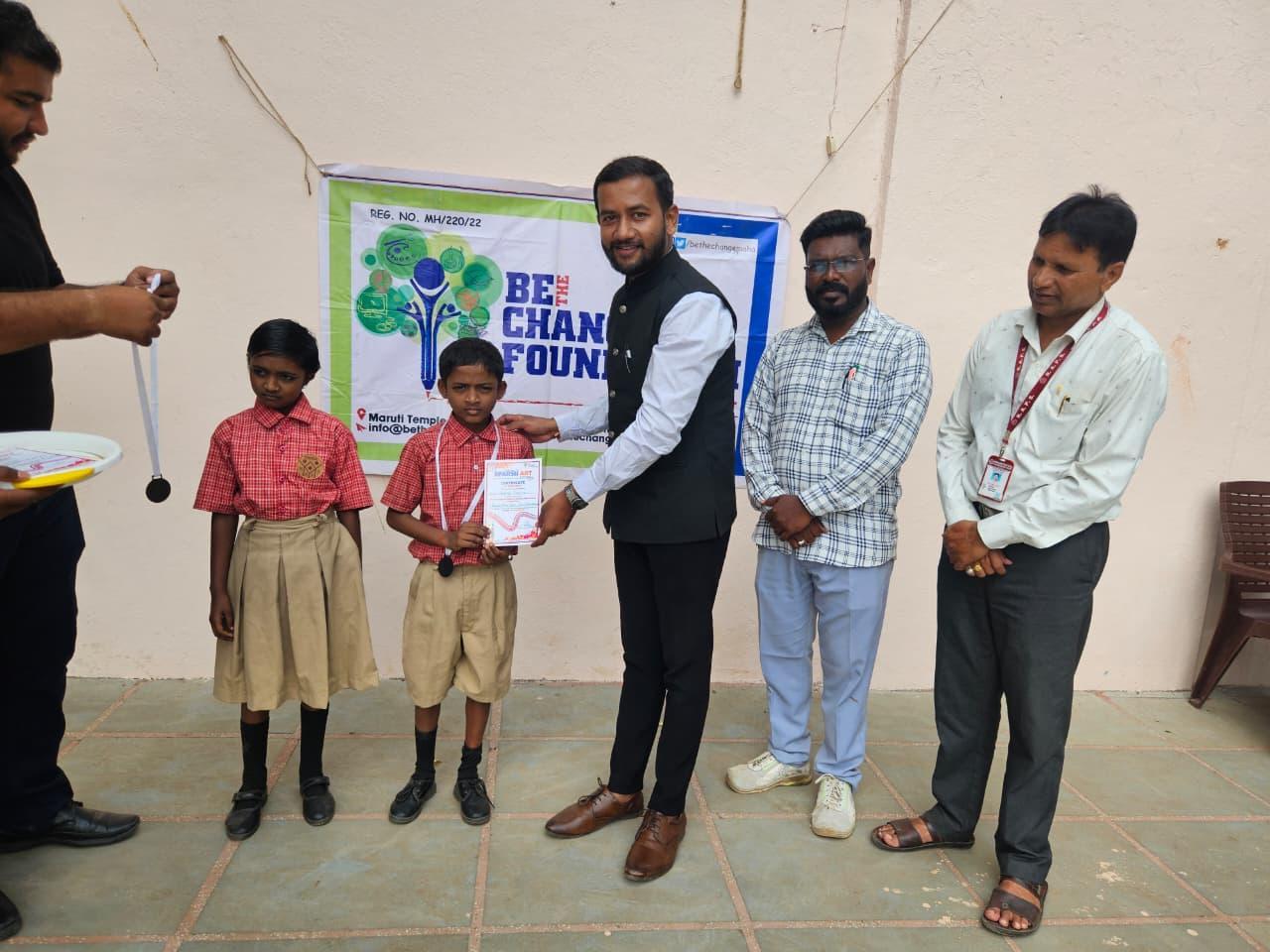 Sparsh Art Competition